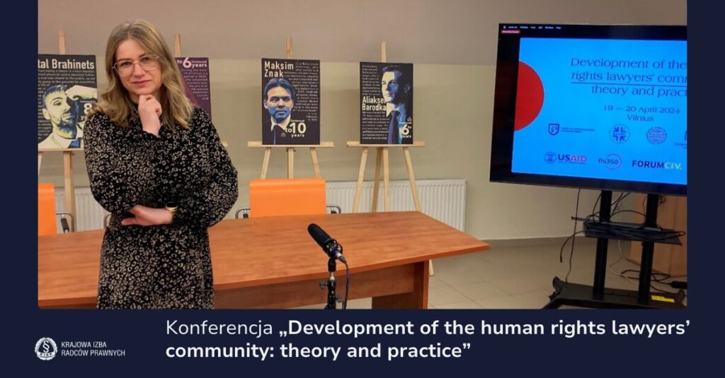 Konferencja „Development of the human rights lawyers’ community: theory and practice”